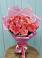 Букет 15 Розовых роз Равель в Первомайском Ставропольского края