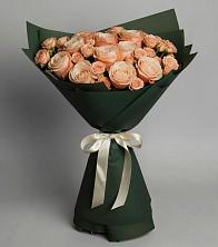 Букет Элегантный в Первомайском Ставропольского края