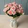 Букет Розовый шарм в Первомайском Ставропольского края